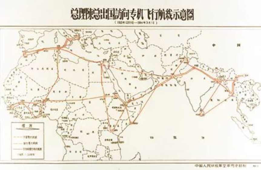 △周恩来总理访问亚非飞行路线 